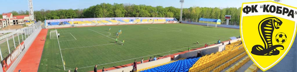 Stadion Sonyachnyj